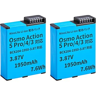 Amazon.co.jp 最新リリース: カメラ用バッテリーパック の新着
