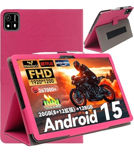 Amazon.co.jp: Android 15 タブレット用ケース Tab 8 SE 専用カバー