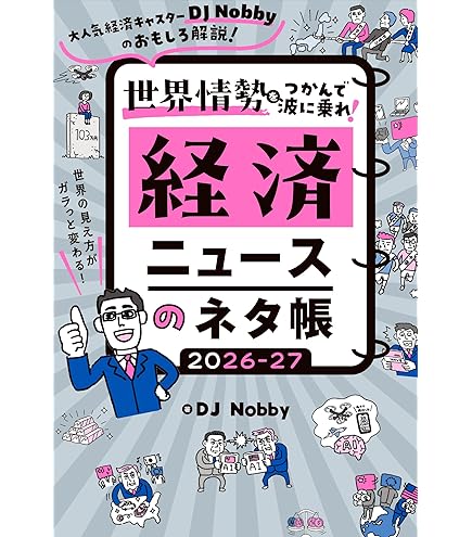 CNPトレカ 第2弾 魂魄の冥道士 3BOX Amazon.co.jp: CNPトレカ第二弾『魂魄の冥導士』CNPトレーディング