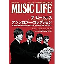 ジョン・レノンUK盤コンプリート・ガイド | 井上ジェイ, 藤本国彦 |本