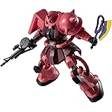 GUNDAM UNIVERSE 機動戦士ガンダム MS-06S CHAR'S ZAKU II 約150mm ABS&PVC製 塗装済み可動フィギュア