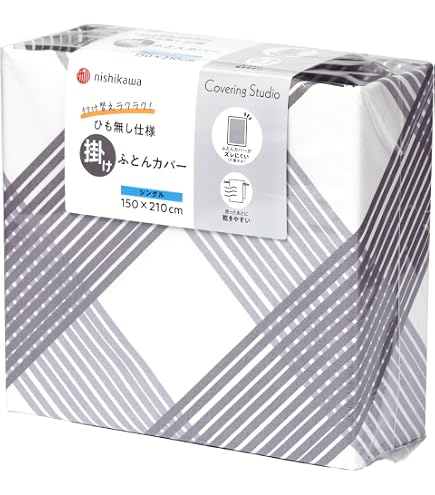 Amazon｜西川 リビング 掛け ふとん カバー シングル 150×210cm TFP-06