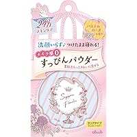 クラブ すっぴんパウダー パステルローズの香り クリアタイプ 26グラム (x 1)