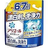 [大容量] アリエール 洗濯洗剤 液体 詰め替え 約6.7倍 黄ばみ・ニオイを漂白剤なし一発洗浄