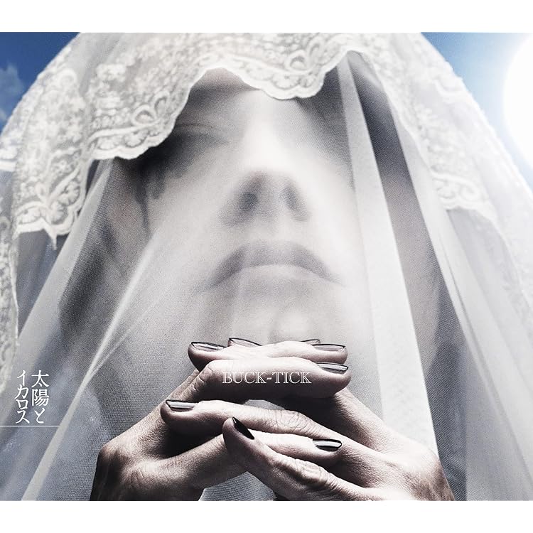 Amazon.co.jp: MISS TAKE ~僕はミス・テイク~(初回限定盤