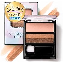 Amazon | 【旧型モデル】オーブ ブラシひと塗りチーク 03 本体