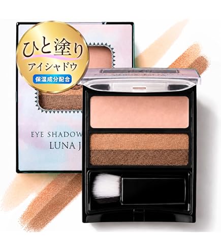 Amazon.co.jp: 【Amazon.co.jp限定】AUBE(オーブ) ブラシひと塗り