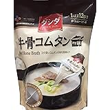 C&J CJ ダシダ 牛骨コムタンスープ 20g×12個入(240g)