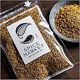 クミンシード ホール 100g Cumin Seed Whole クミン スパイス