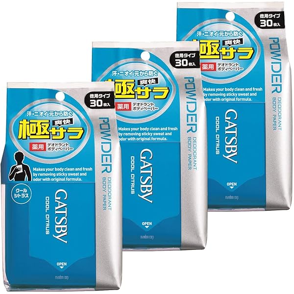 Amazon | マンダム ギャツビー さらさらデオドラント ボディペーパー