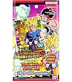 Amazon.co.jp: スーパードラゴンボールヒーローズ ビッグバン