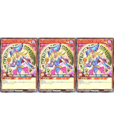 Amazon.co.jp: 遊戯王 ラッシュデュエル RD/SD0E-JP005 ブラック