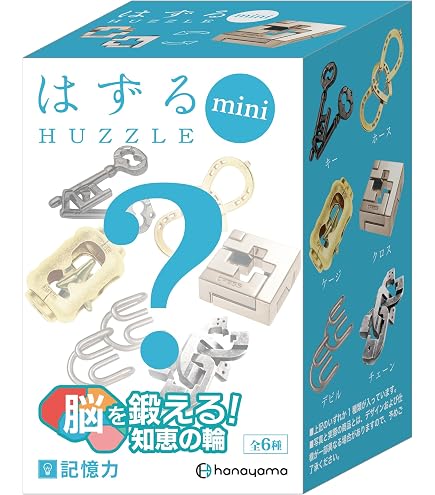 Amazon.co.jp: ハナヤマ(HANAYAMA) はずすパズル はずるmini 論理的