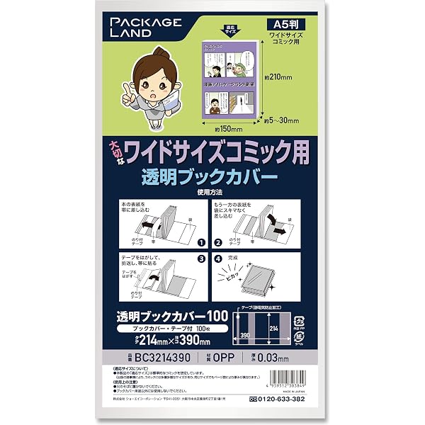 竹光侍 コミック 全8巻完結セット (BIG SPIRITS COMICS SPECIAL