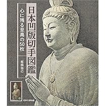 81tm9r-YoXL._AC_UL210_SR210,