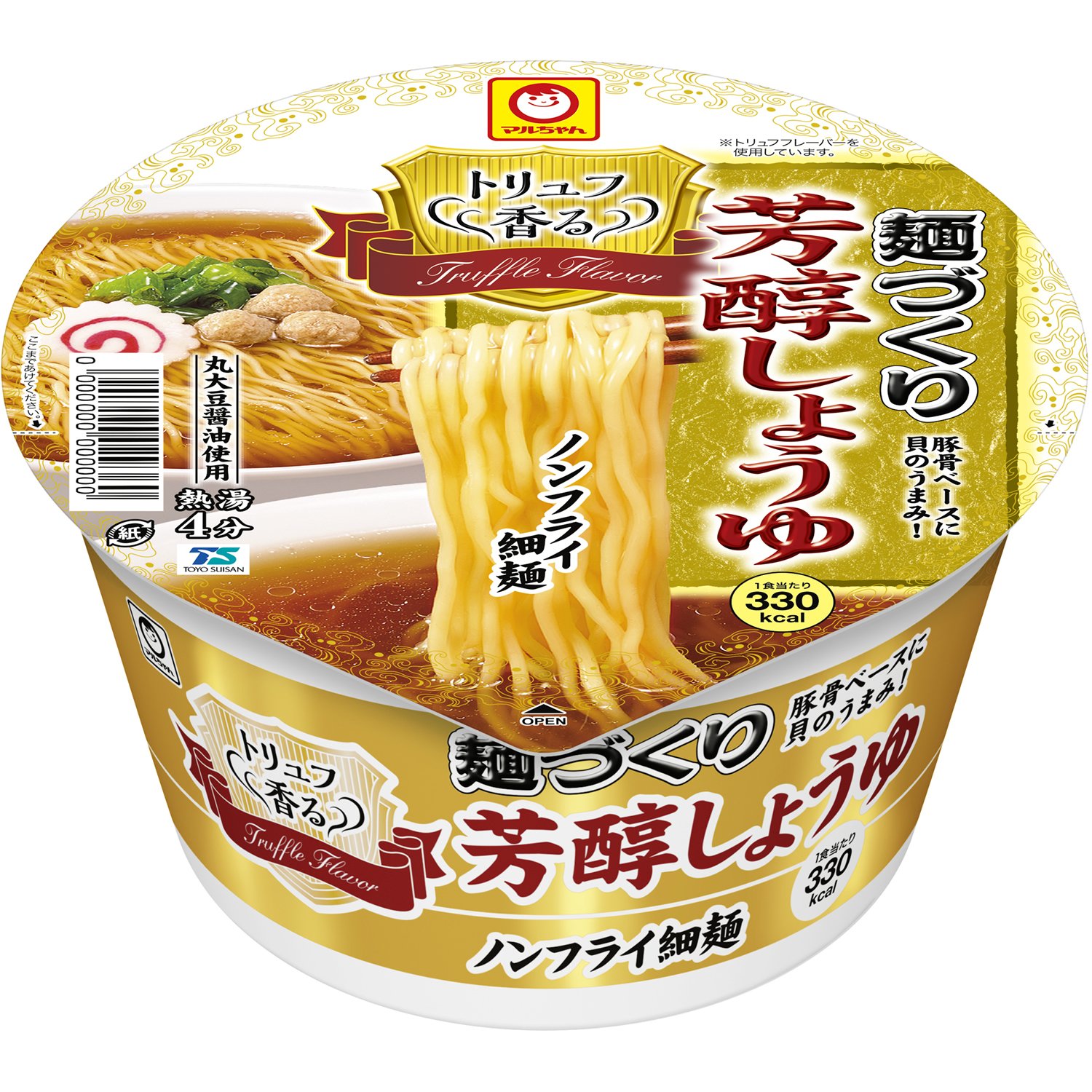 マルちゃん 麺づくり トリュフ香る芳醇しょうゆ