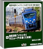 Amazon.co.jp: KATO 10-2159 N-Gauge 883 Series Sonic 30th