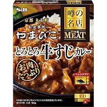 【超豪華】神戸牛すじ肉たっぷり60g！高級レトルトカレー 180g×10個セット Amazon.co.jp: 神戸はいから食品本舗 国産牛すじカレー 180g : 食品