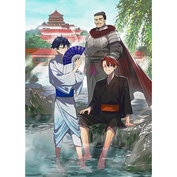 水属性の魔法使い第二部西方諸国編　第三部東方諸国編 水属性の魔法使い 第二部 西方諸国編Ⅰ | 久宝忠, 天野英 |本 | 通販