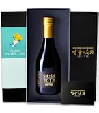 Amazon.co.jp: 黒木本店 百年の孤独 樽熟成 麦焼酎 40度 720ml : 食品