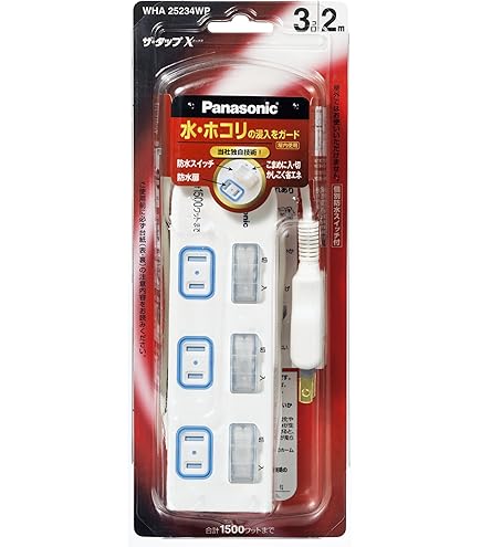 Amazon.co.jp: パナソニック ザ・タップX 4コ口 2m ホワイト