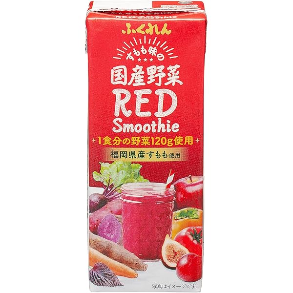 レッドスムージー Amazon.co.jp: ふくれん 国産野菜レッドスムージー 200ml×24本