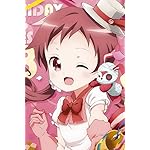 ご注文はうさぎですか? iPhone(640×960)壁紙 メグ ご注文はうさぎですか? iPhone(640×960)壁紙 メグ
