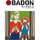 BADON 6巻 (デジタル版ビッグガンガンコミックス)