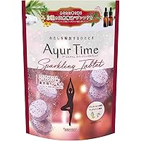 Amazon | アーユルタイム ユーカリ&シダーウッド 720g | アーユル