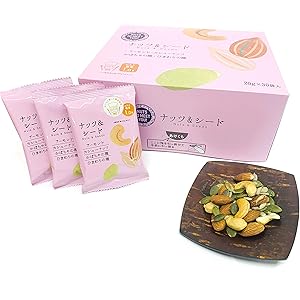 [Amazon限定ブランド]NUTS TO MEET YOU ナッツ&シード個包装×30袋