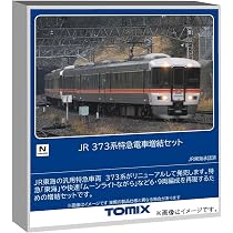 Amazon | トミーテック (TOMYTEC) TOMIX Nゲージ JR 373系特急電車基本