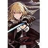 カティア=アルベルティ