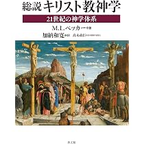 81tpLa2EtKL._AC_UL210_SR210,