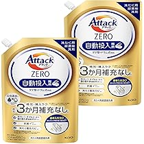 Amazon | 【まとめ買い 大容量】アタックZERO 自動投入 洗濯洗剤 自動