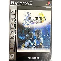 Amazon | アルティメット ヒッツ ファイナルファンタジーX-2