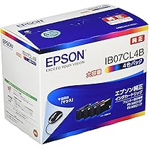 Amazon.co.jp: (2個まとめ売り) EPSON 純正インクカートリッジ  