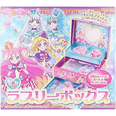 ♯Ggm06QZジュエルペットひみつのポケットアクセ全5種 ジュエルペット♡ひみつのポケットアクセ♡ルビー | Lovely