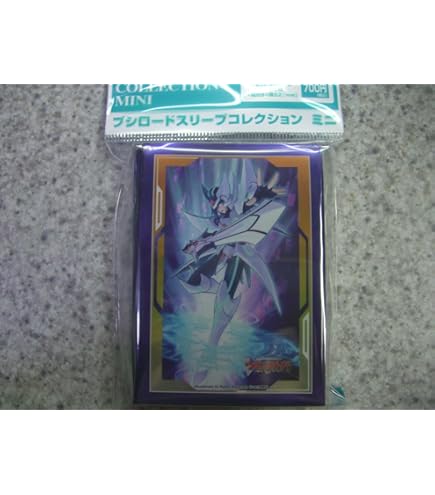 Amazon | ブシロードスリーブコレクション ミニ Vol.349 カード