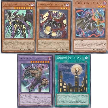 Amazon.co.jp 最新リリース: シングルノンスポーツコレクションカード