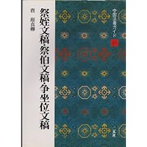 81tqgCyfFcL._AC_UL210_SR210,