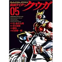 仮面ライダークウガ VOL.7 仮面ライダークウガ VOL.7 | 東映ビデオオフィシャルサイト