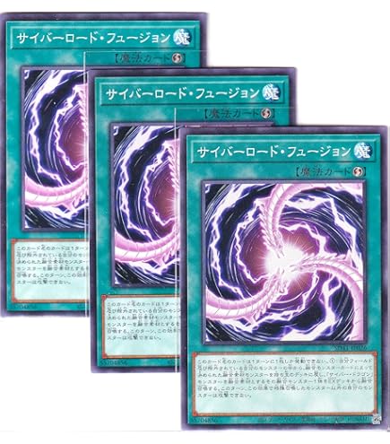 Amazon.co.jp: 【遊戯王】 第1期 暗黒の竜王 (N) : ホビー