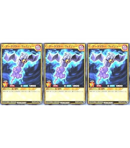 Amazon.co.jp: 遊戯王 ラッシュデュエル RD/SD0A-JP002 青眼の白龍