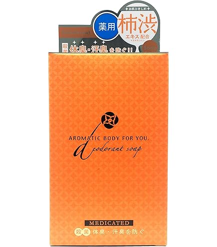Amazon.co.jp: MTG マドンナ オニキス ブラック 美容ローラー MDNA