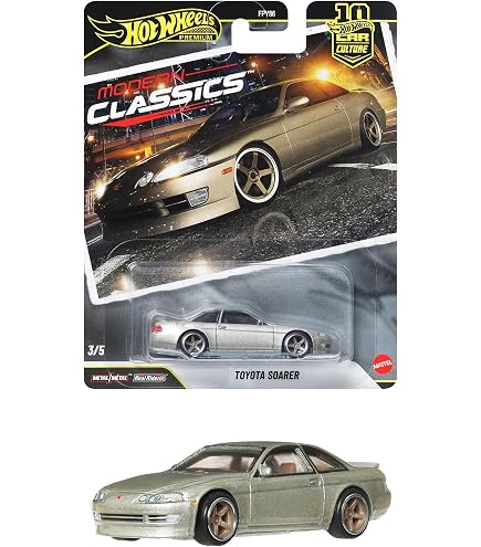 Amazon | ホットウィール(Hot Wheels) カーカルチャー シルエット RWB
