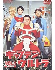 Amazon.co.jp: ジャイアントロボ VOL.1 [DVD] : 金子光伸, 伊東