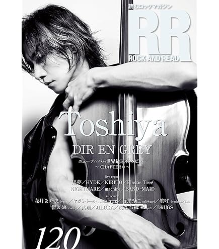 ミュージック DIR EN GREY PIERROT ANDROGYNOS DIR EN GREYとPIERROT、昨年開催のジョイントライブ「ANDROGYNOS