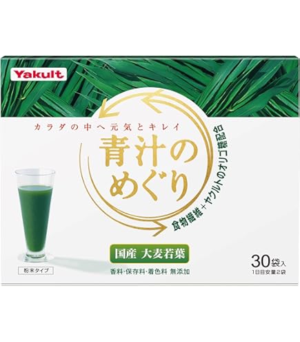 Amazon | アサヒ緑健 緑効青汁 90袋入 | アサヒ | 青汁