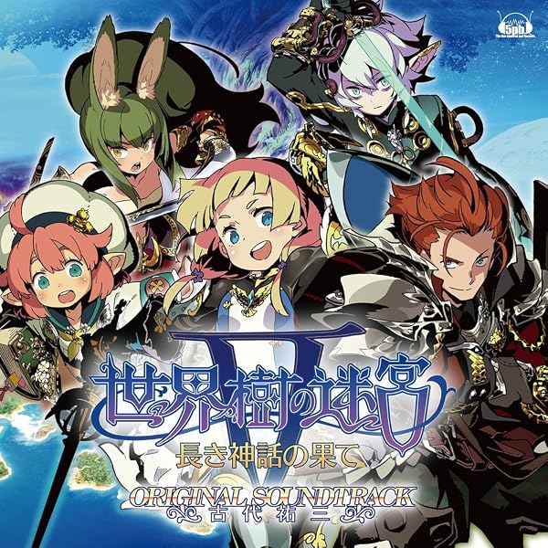 Amazon.co.jp: 新・世界樹の迷宮2 ファフニールの騎士 オリジナル