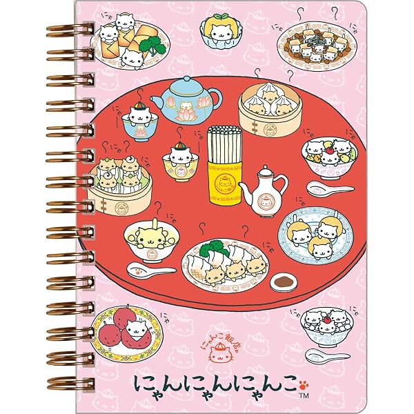 Amazon.co.jp: にゃんにゃんにゃんこ にゃんこカフェのまき : なかじま